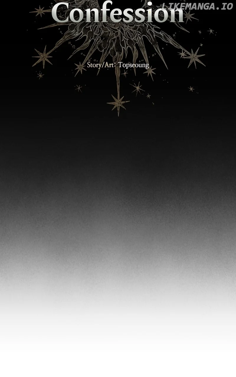 Read The Demon King’s Confession chapter 101 image 2 on Lezhin