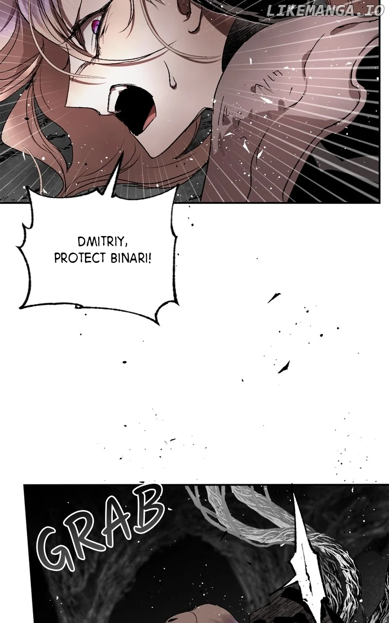 Read The Demon King’s Confession chapter 103 image 95 on Lezhin
