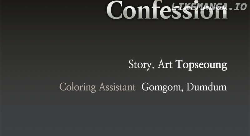 Read The Demon King’s Confession chapter 111 image 111 on Lezhin