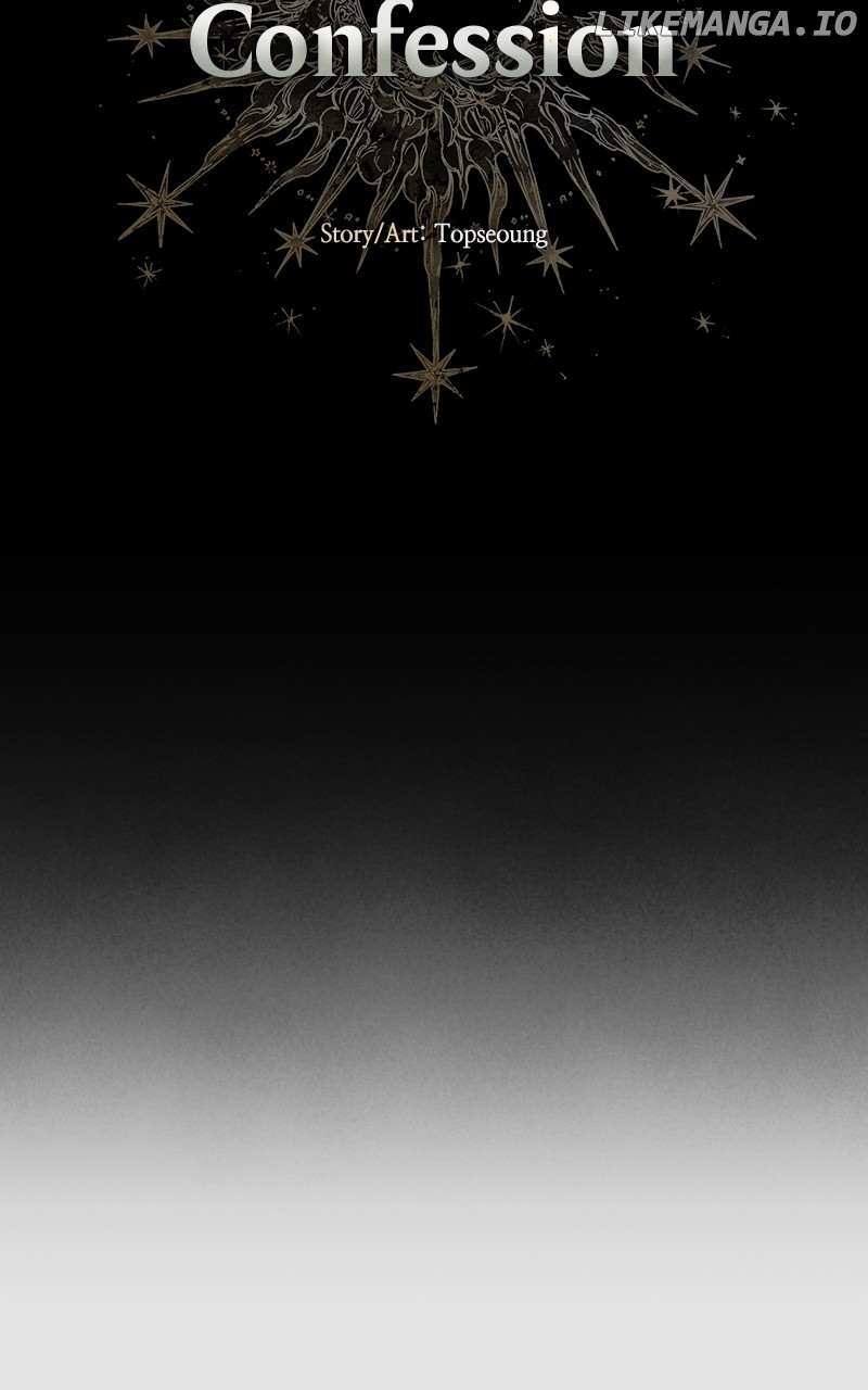 Read The Demon King’s Confession chapter 111 image 14 on Lezhin