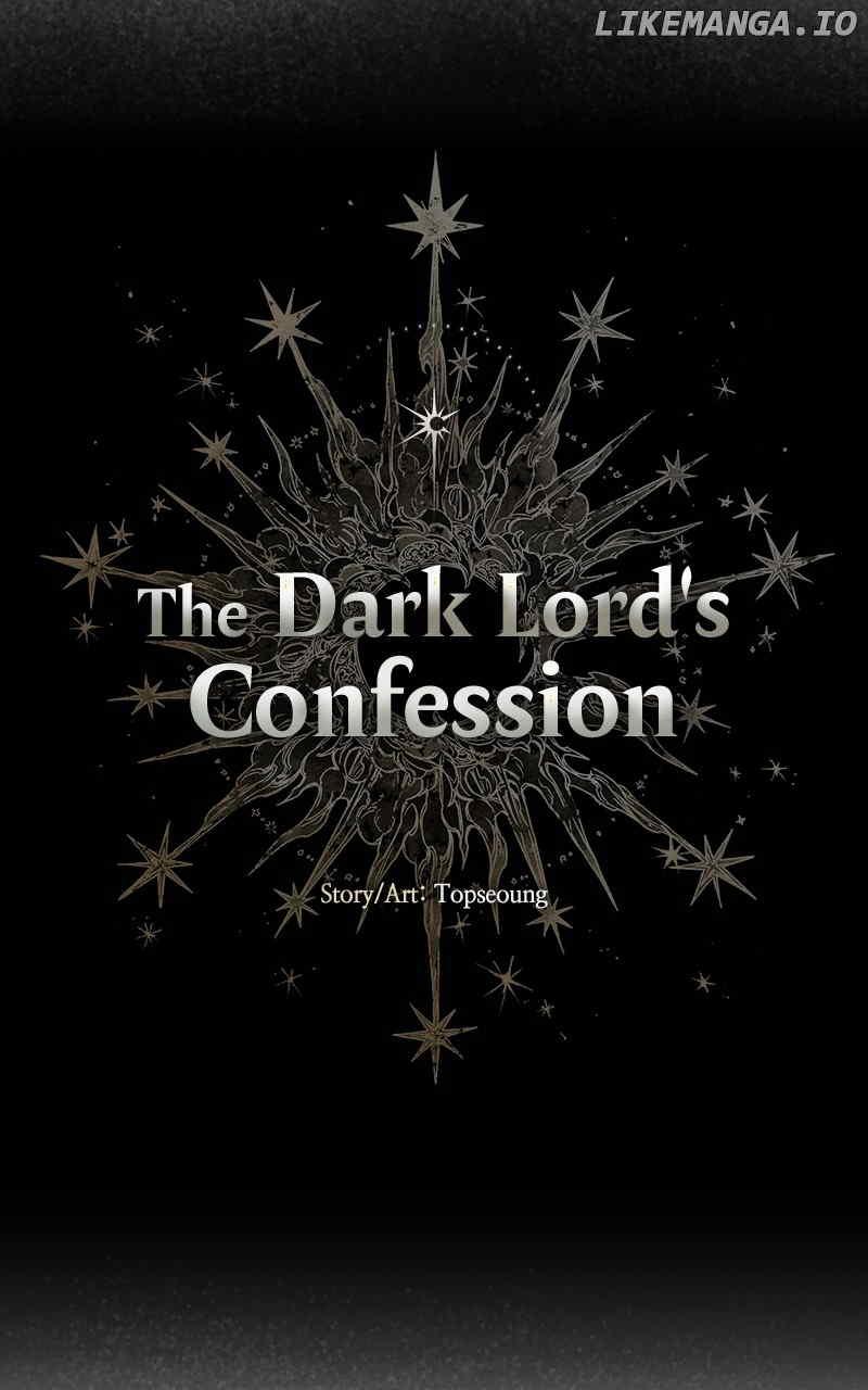 Read The Demon King’s Confession chapter 113 image 22 on Lezhin