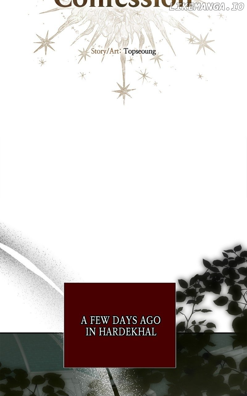 Read The Demon King’s Confession chapter 117 image 7 on Lezhin