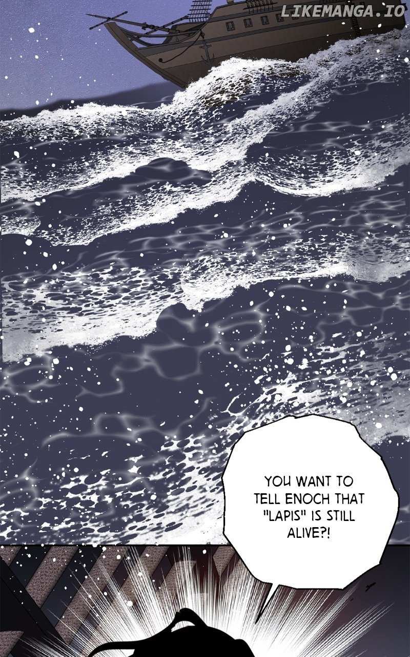The Demon King’s Confession Chapter 118 page 3 - 