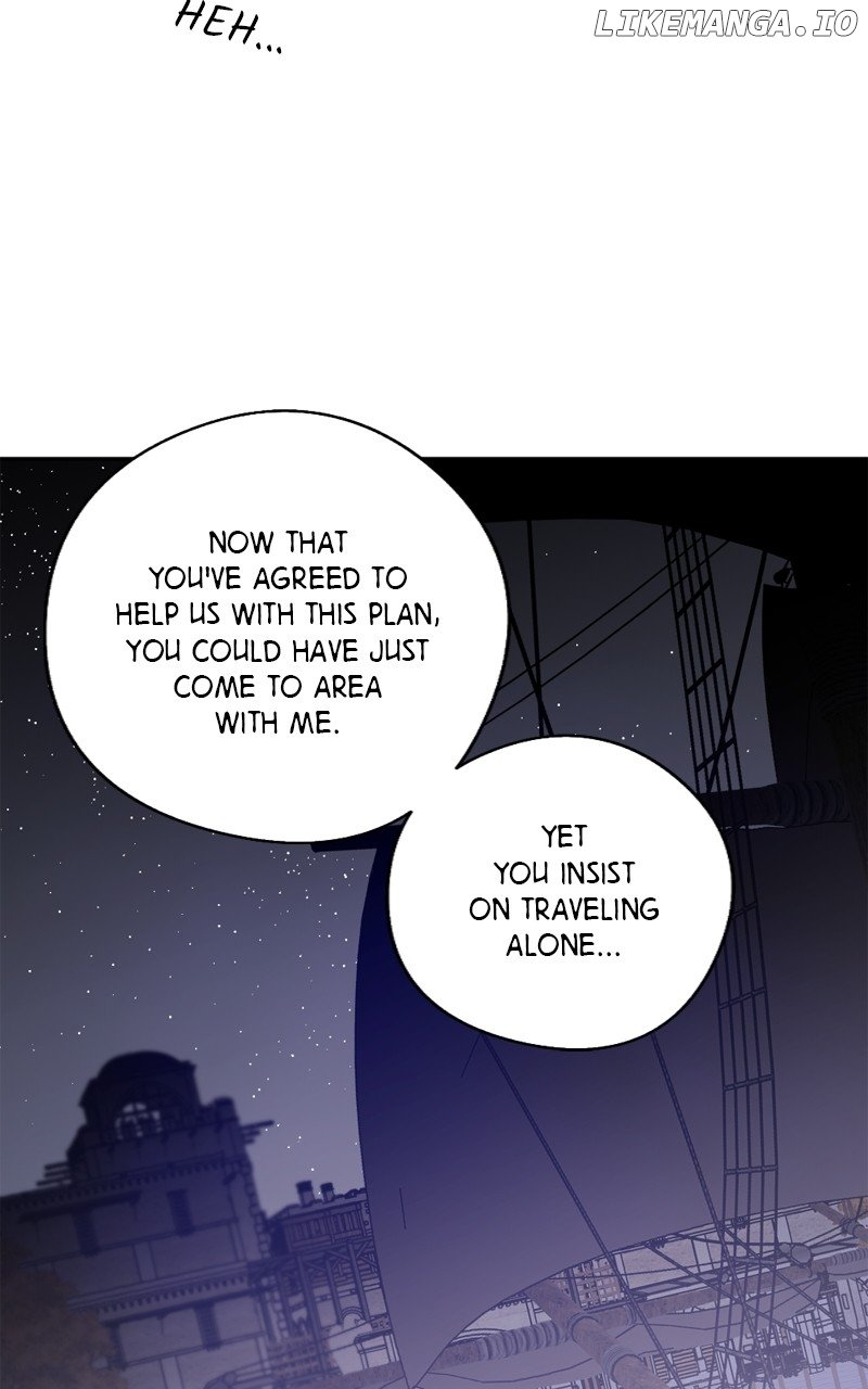 Read The Demon King’s Confession chapter 120 image 7 on Lezhin