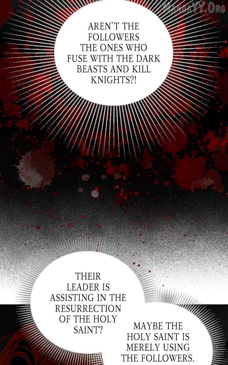 The Demon King’s Confession Chapter 122 page 10 - 