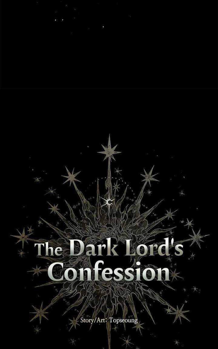 Read The Demon King’s Confession chapter 124 image 19 on Lezhin