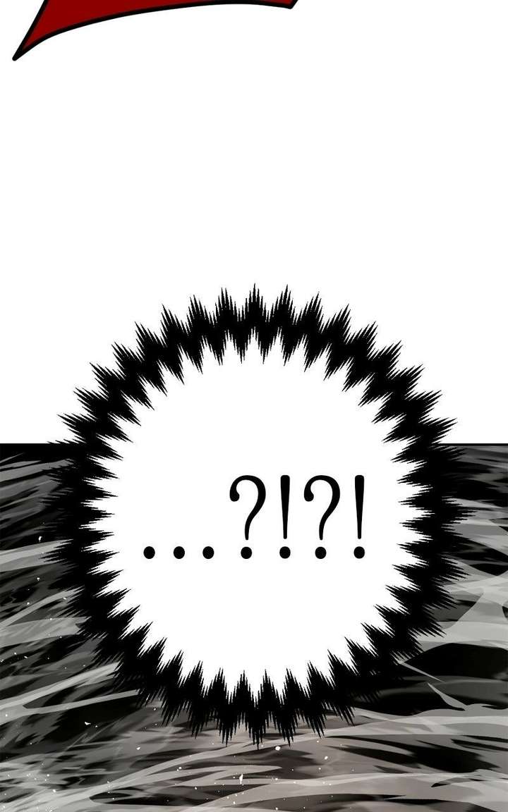 Read The Demon King’s Confession chapter 124 image 98 on Lezhin
