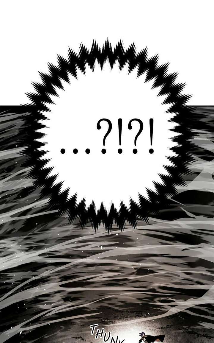 The Demon King’s Confession Chapter 125 page 2 - 