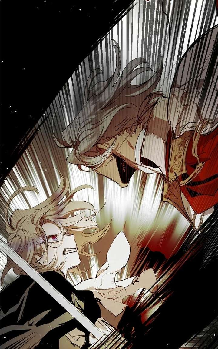 The Demon King’s Confession Chapter 125 page 16 - 