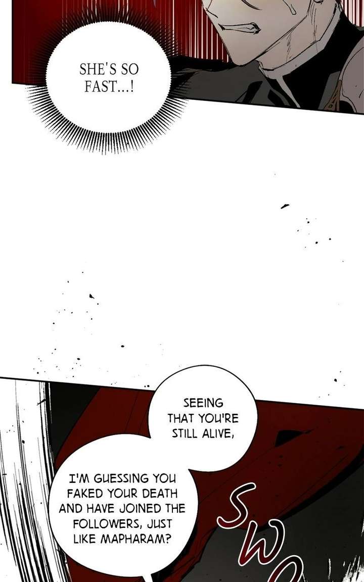 The Demon King’s Confession Chapter 125 page 18 - 