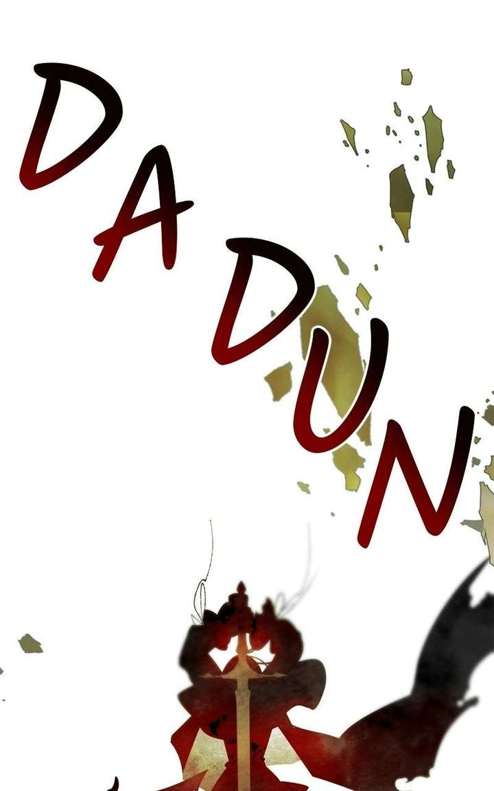 The Demon King’s Confession Chapter 125 page 51 - 