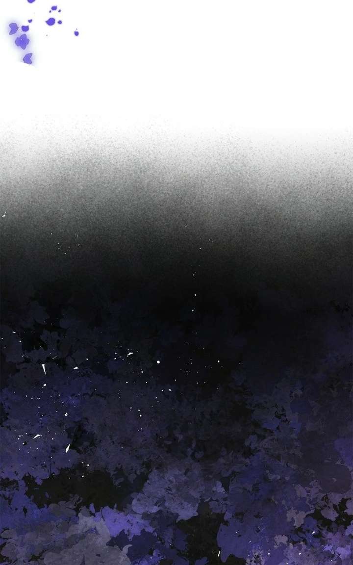 The Demon King’s Confession Chapter 125 page 74 - 