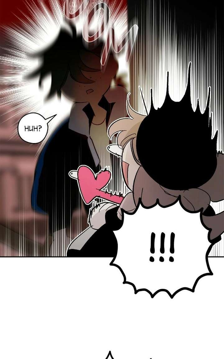 The Demon King’s Confession Chapter 125 page 80 - 