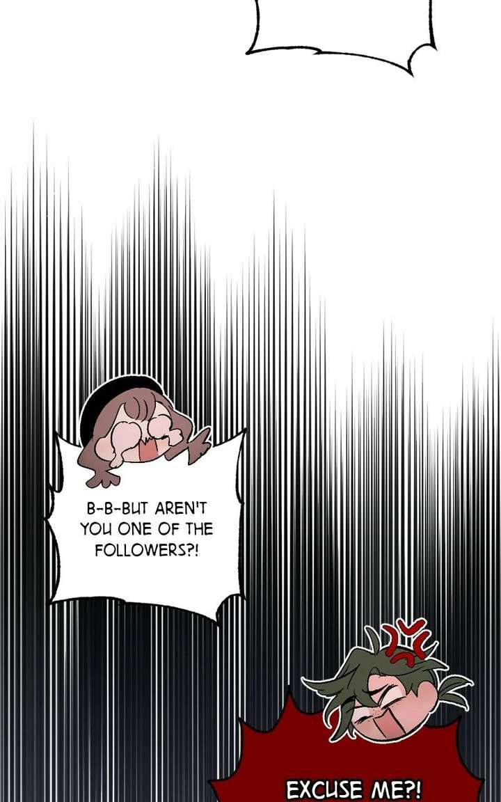The Demon King’s Confession Chapter 125 page 85 - 