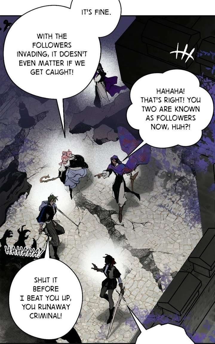 The Demon King’s Confession Chapter 126 page 81 - 