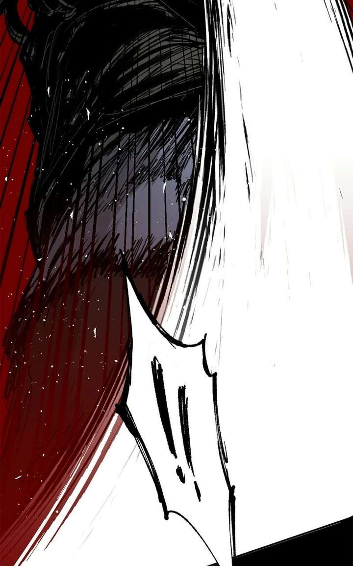 The Demon King’s Confession Chapter 126 page 85 - 