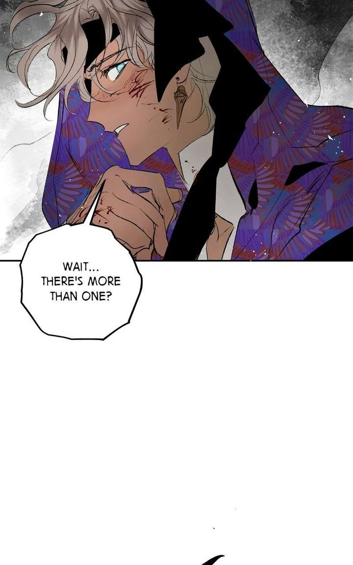 The Demon King’s Confession Chapter 126 page 99 - 