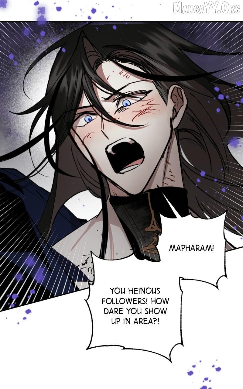 Read The Demon King’s Confession chapter 128 image 44 on Lezhin