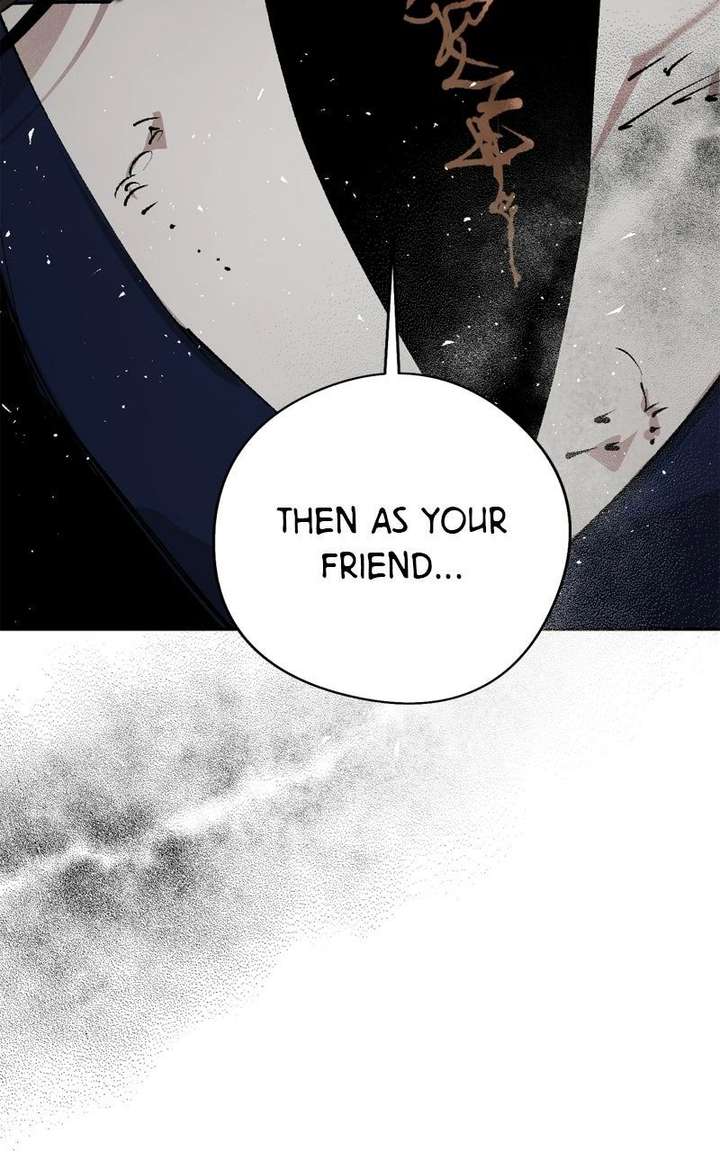 Read The Demon King’s Confession chapter 129 image 16 on Lezhin