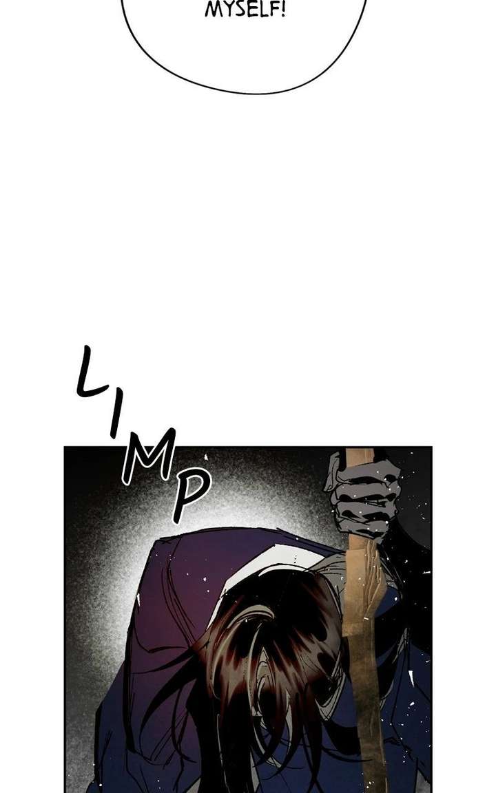 Read The Demon King’s Confession chapter 129 image 2 on Lezhin
