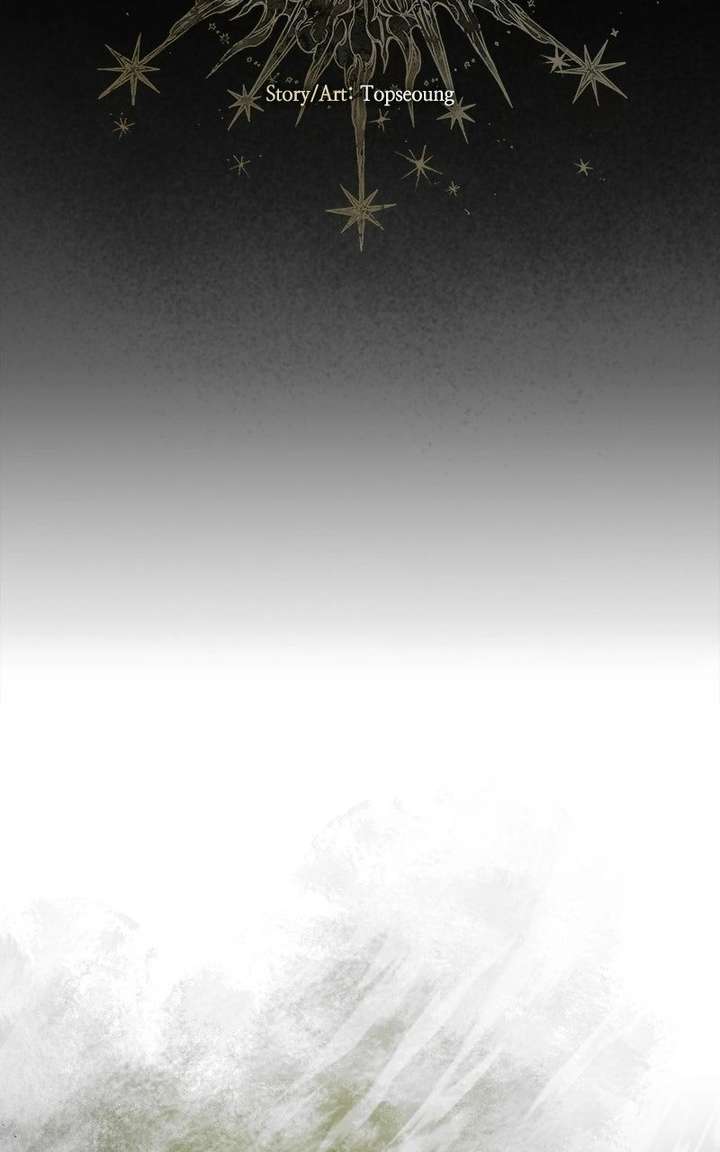 Read The Demon King’s Confession chapter 129 image 22 on Lezhin
