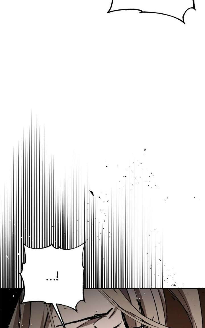 Read The Demon King’s Confession chapter 129 image 67 on Lezhin