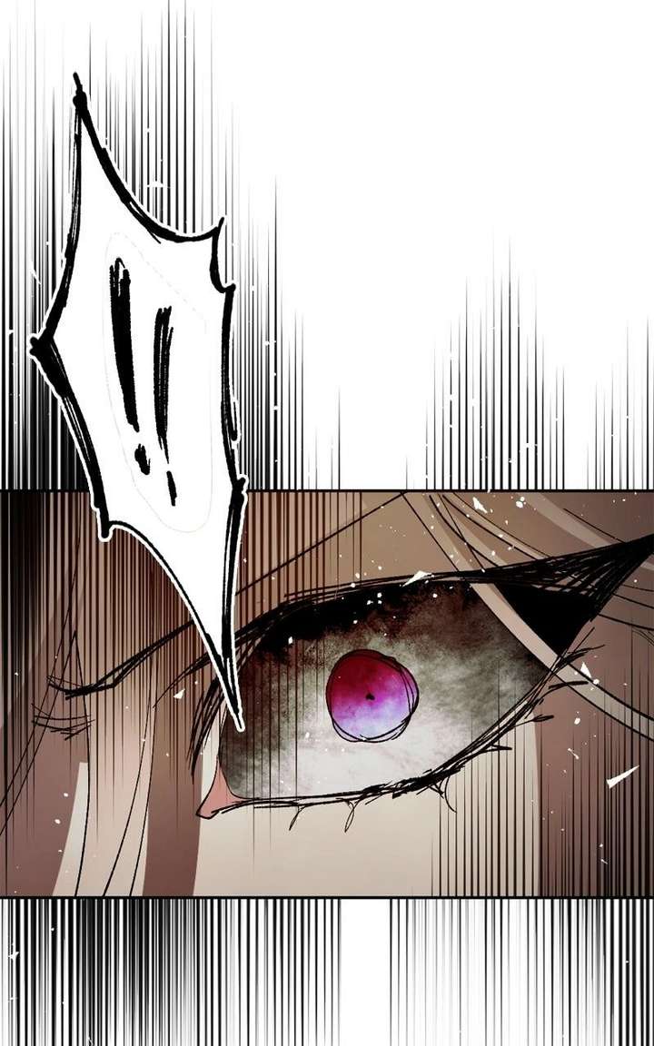 Read The Demon King’s Confession chapter 129 image 83 on Lezhin
