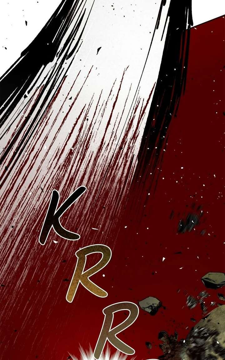 Read The Demon King’s Confession chapter 129 image 85 on Lezhin