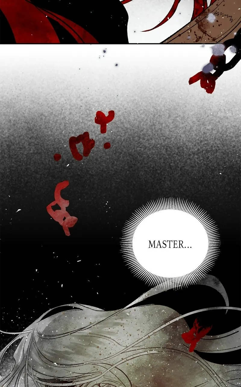 The Demon King’s Confession Chapter 131 page 2 - 