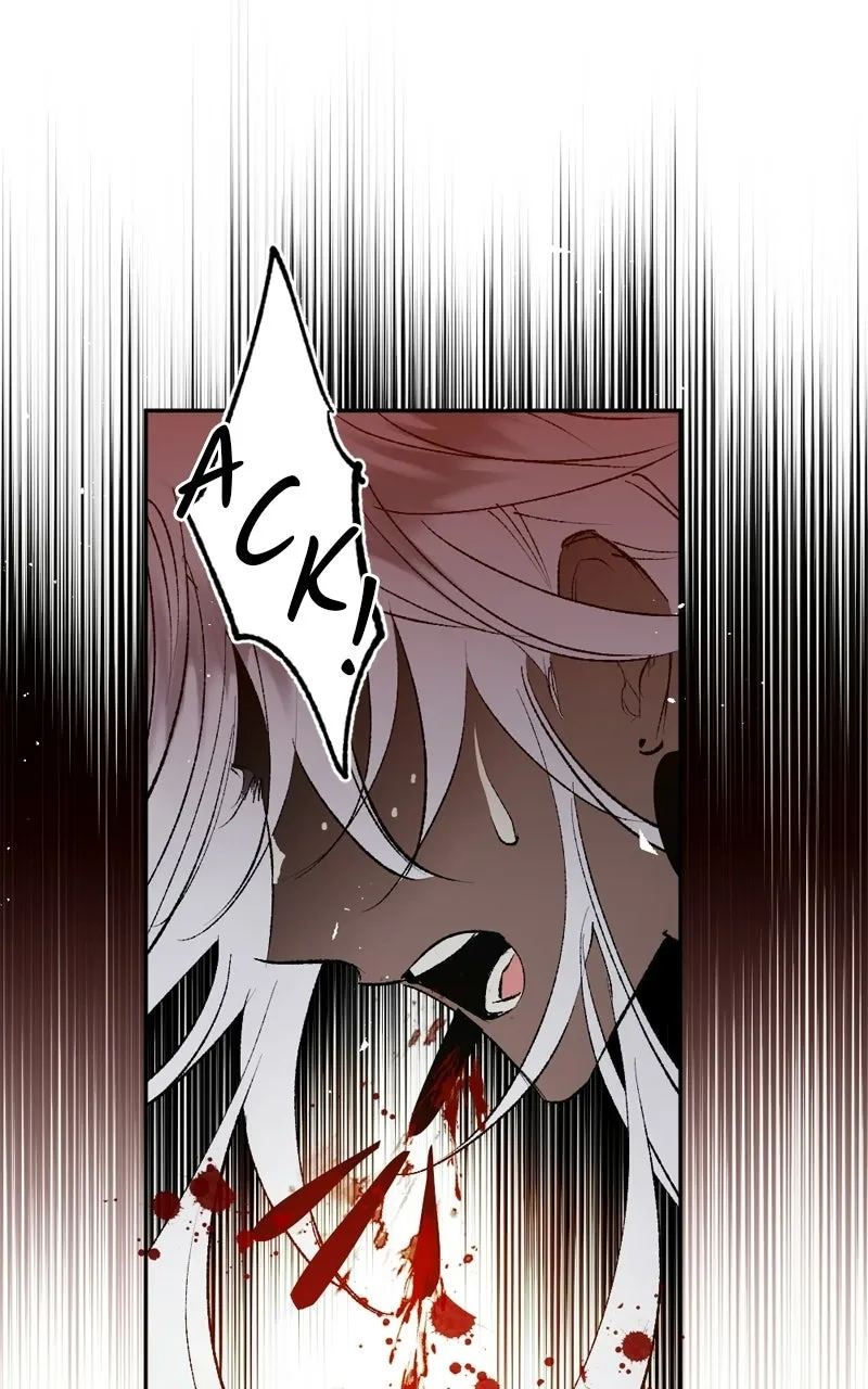 The Demon King’s Confession Chapter 131 page 43 - 