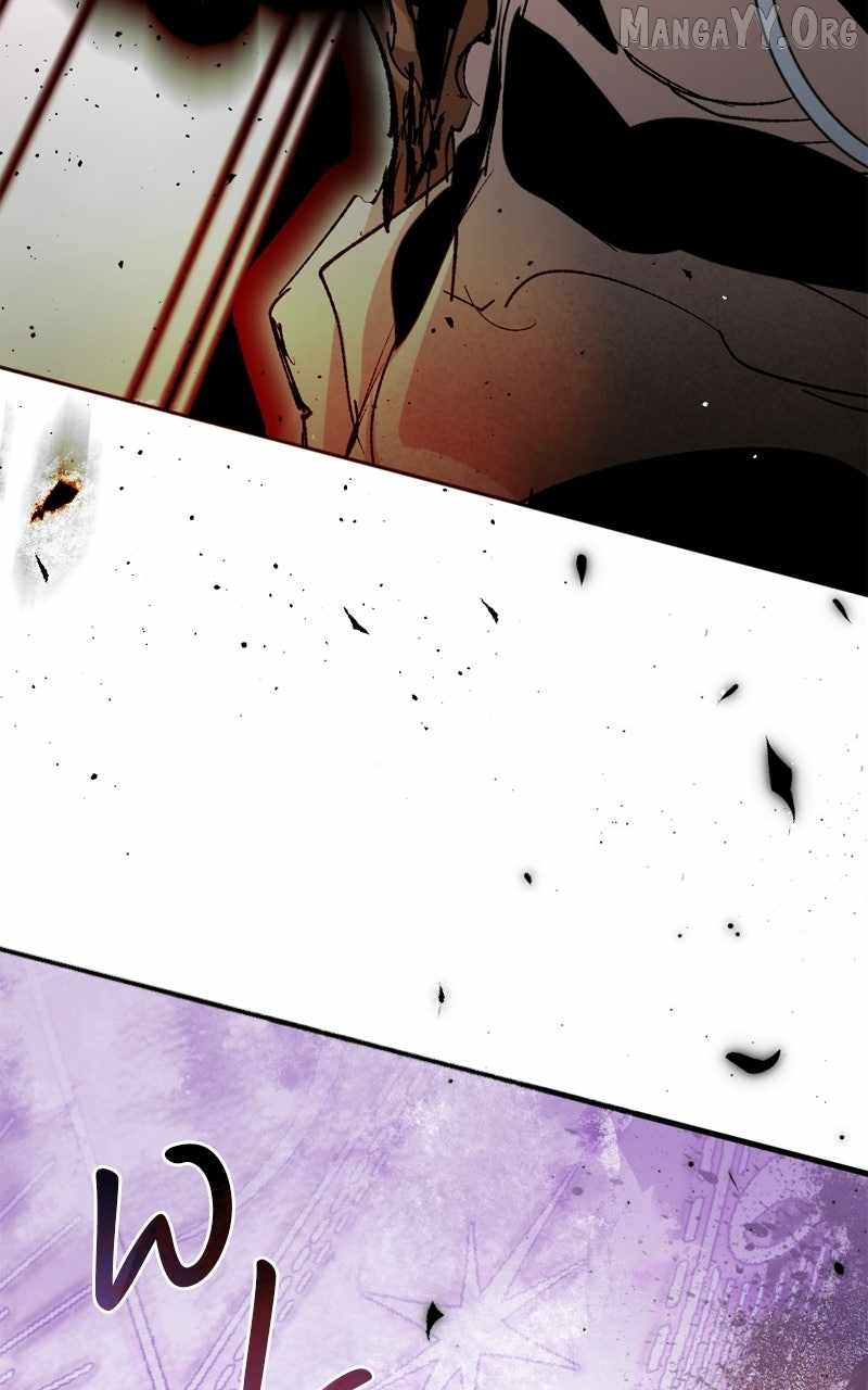 The Demon King’s Confession Chapter 132 page 26 - 