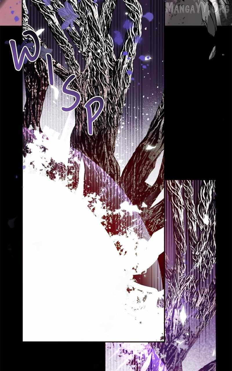 The Demon King’s Confession Chapter 132 page 54 - 