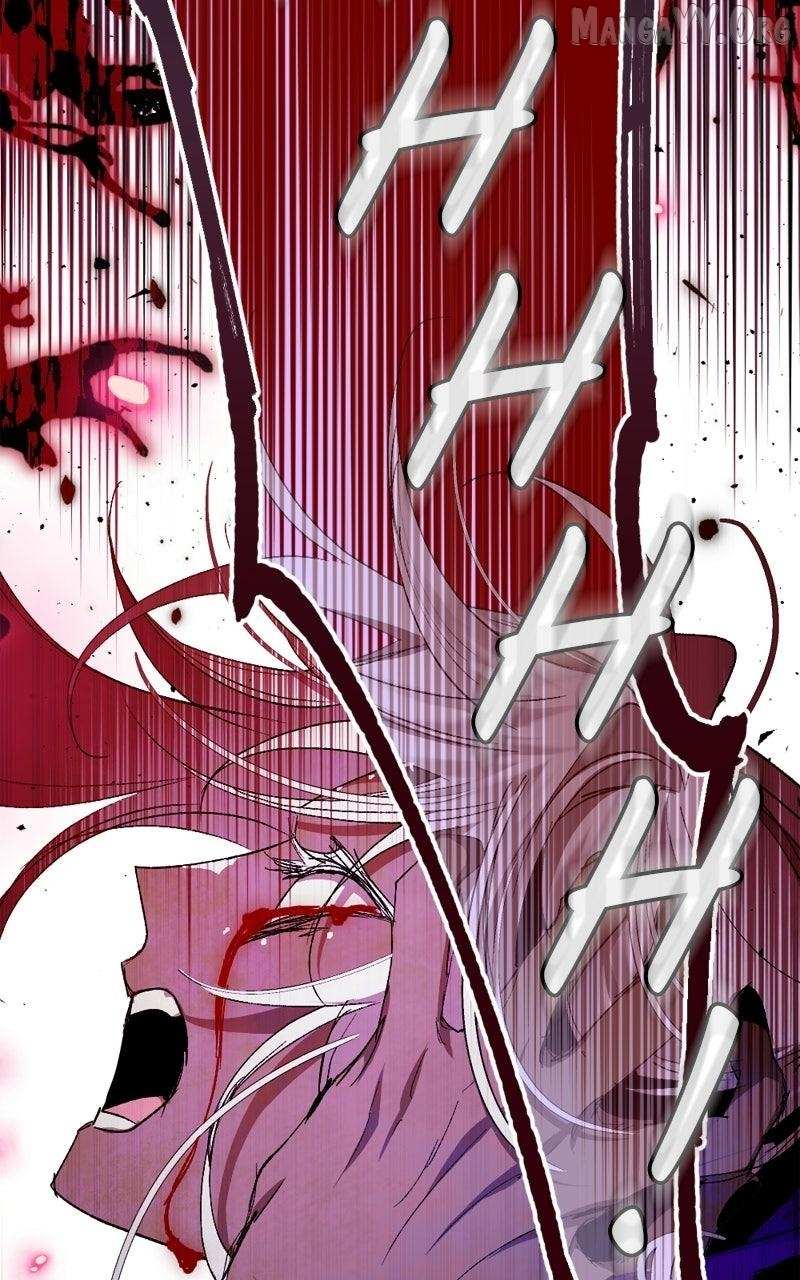 The Demon King’s Confession Chapter 133 page 107 - 