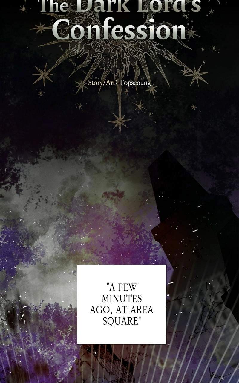 The Demon King’s Confession Chapter 134 page 7 - 
