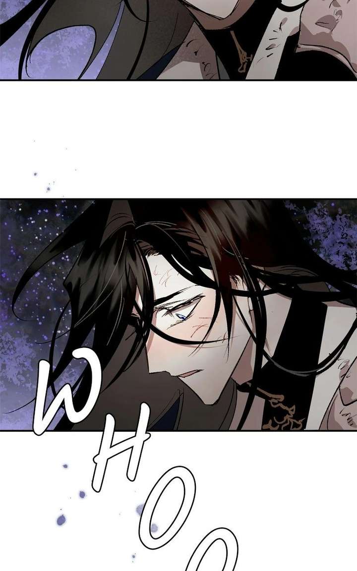The Demon King’s Confession Chapter 135 page 101 - 