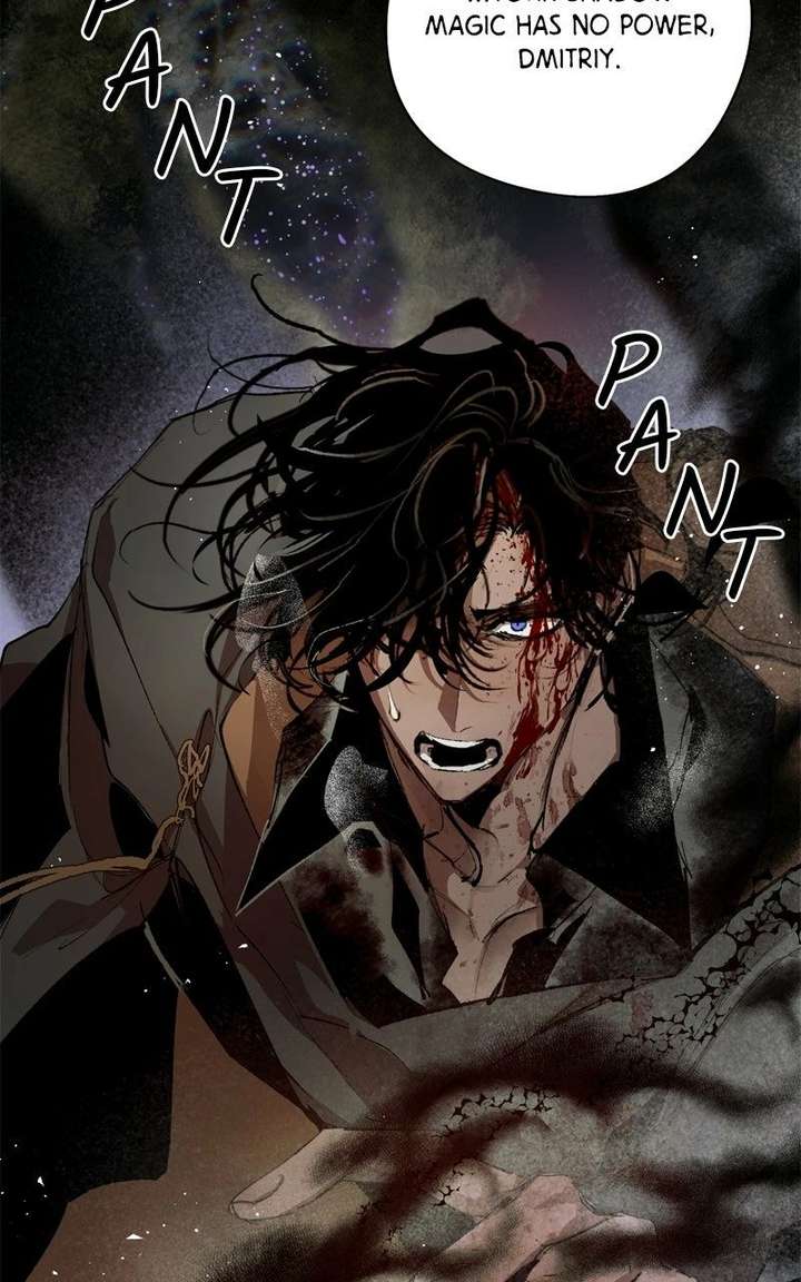The Demon King’s Confession Chapter 135 page 108 - 