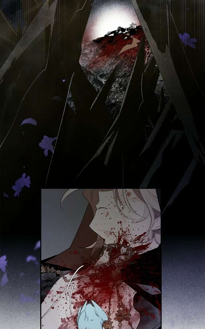 The Demon King’s Confession Chapter 135 page 115 - 