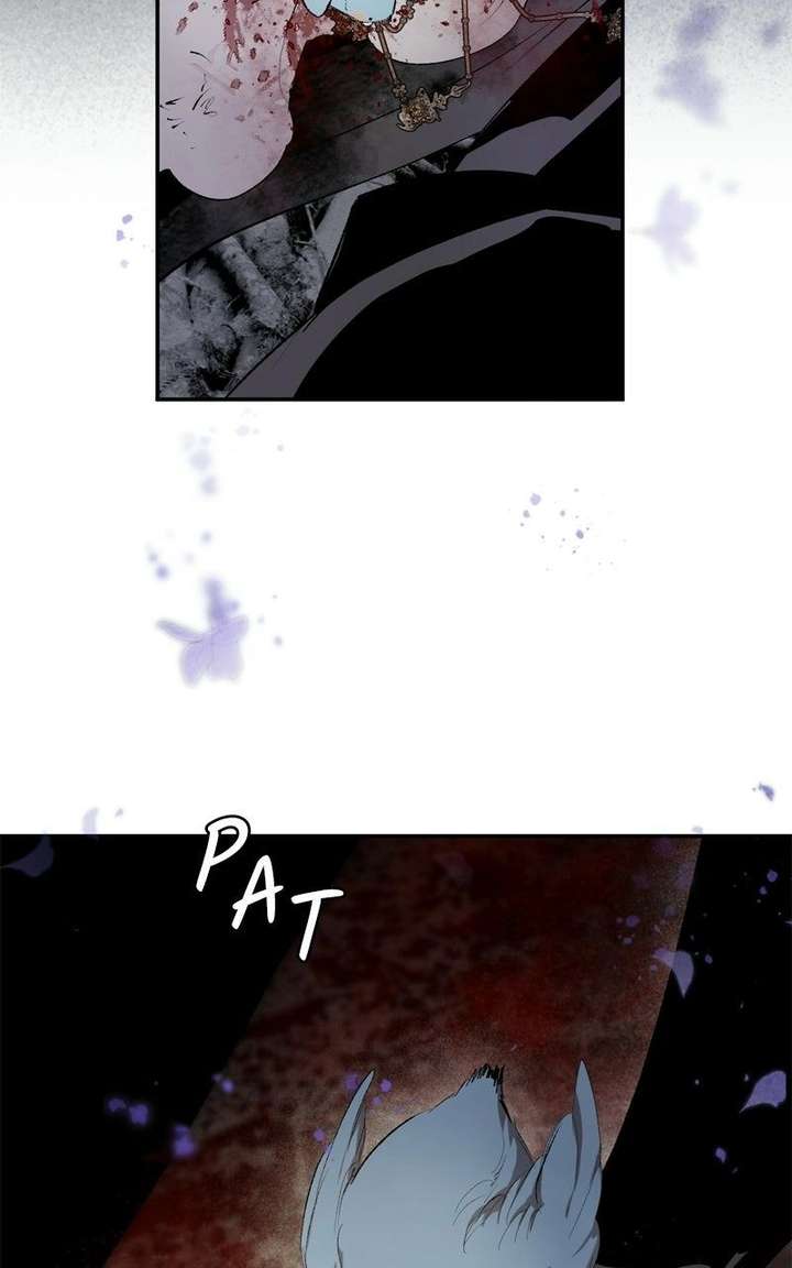 The Demon King’s Confession Chapter 135 page 116 - 