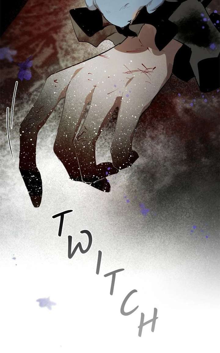 The Demon King’s Confession Chapter 135 page 117 - 