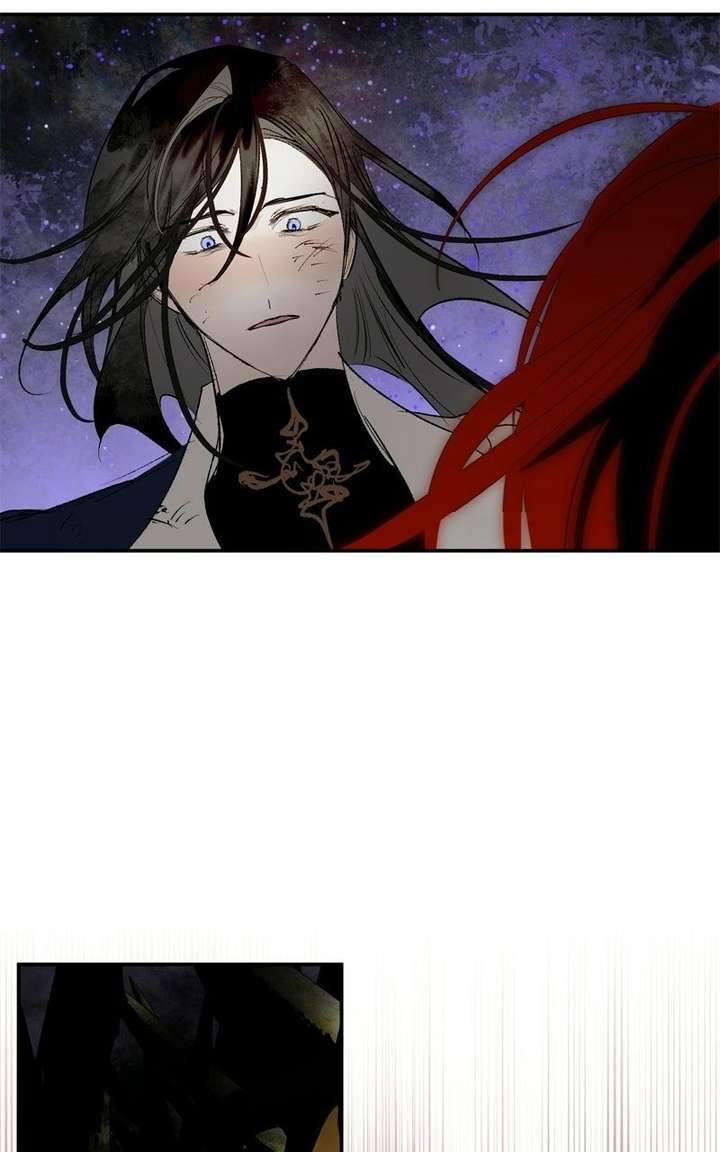 The Demon King’s Confession Chapter 135 page 39 - 
