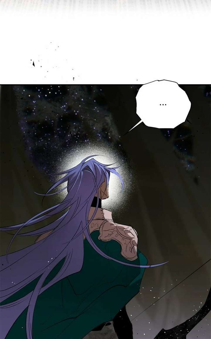 The Demon King’s Confession Chapter 135 page 61 - 