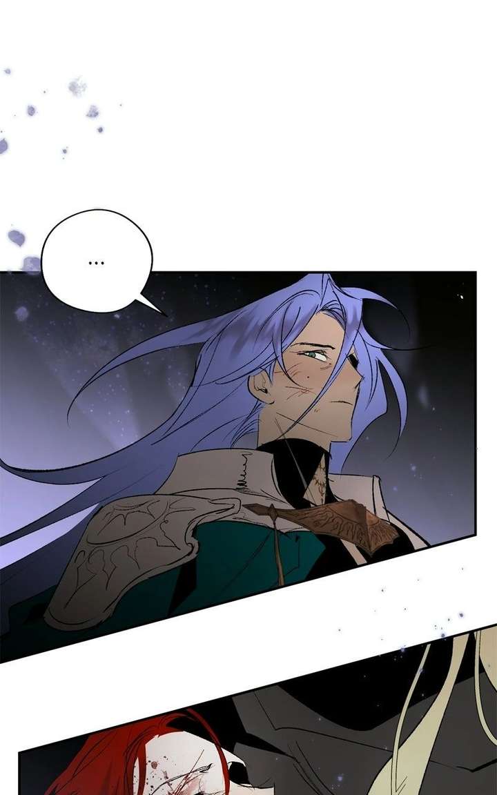 The Demon King’s Confession Chapter 135 page 98 - 