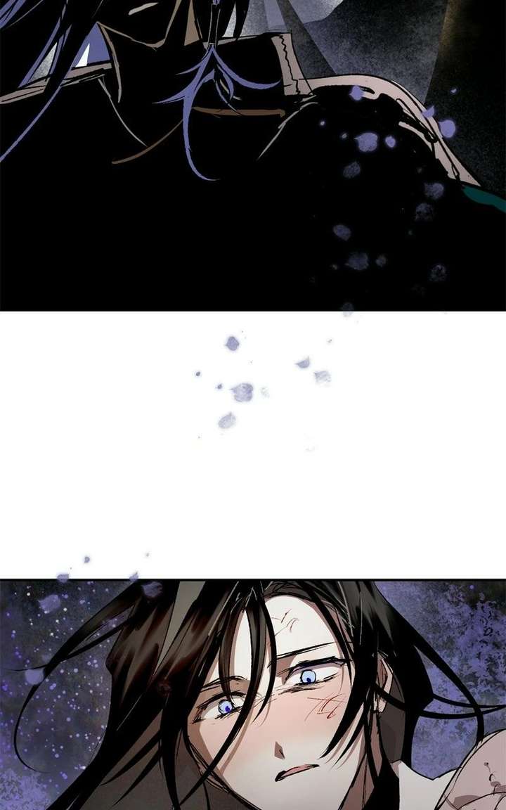 The Demon King’s Confession Chapter 135 page 100 - 