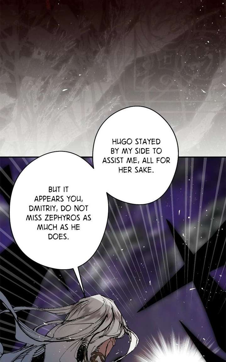 The Demon King’s Confession Chapter 136 page 11 - 