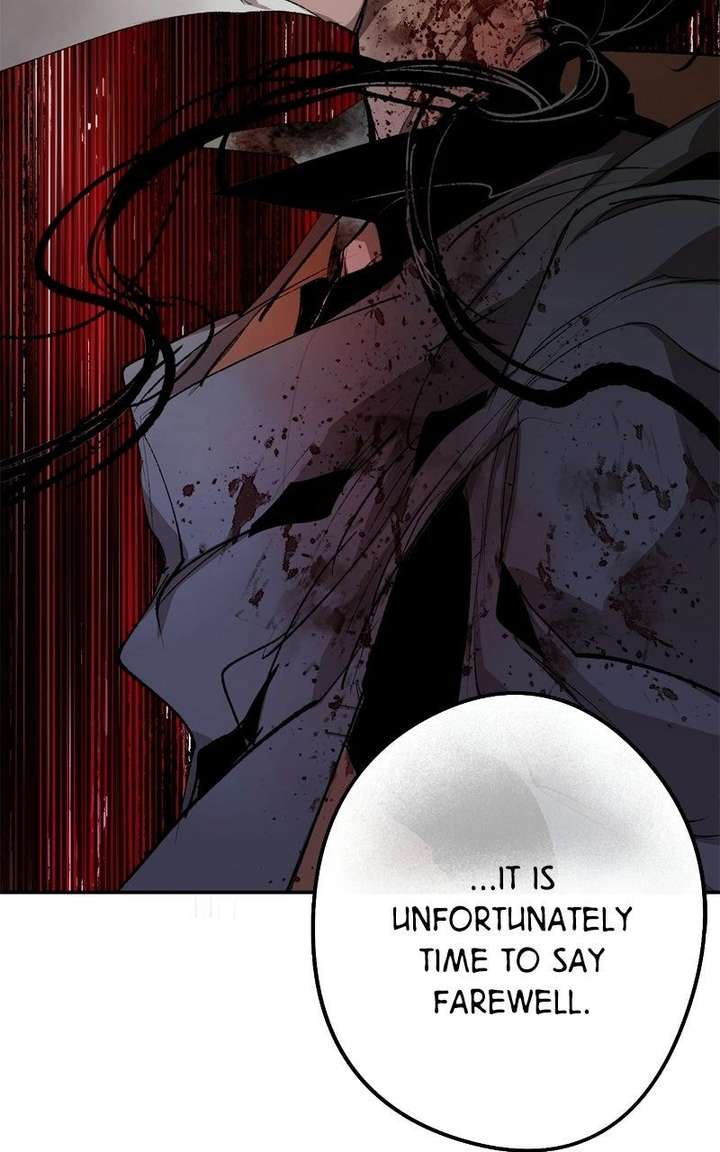 The Demon King’s Confession Chapter 136 page 3 - 