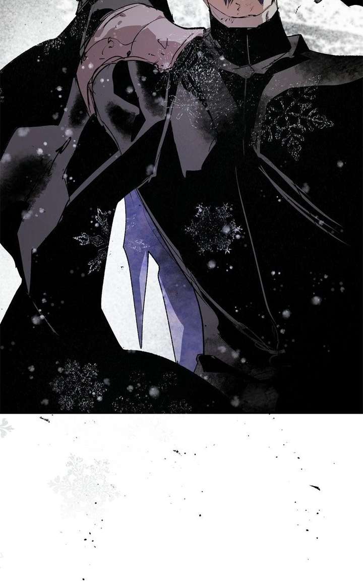 The Demon King’s Confession Chapter 136 page 26 - 