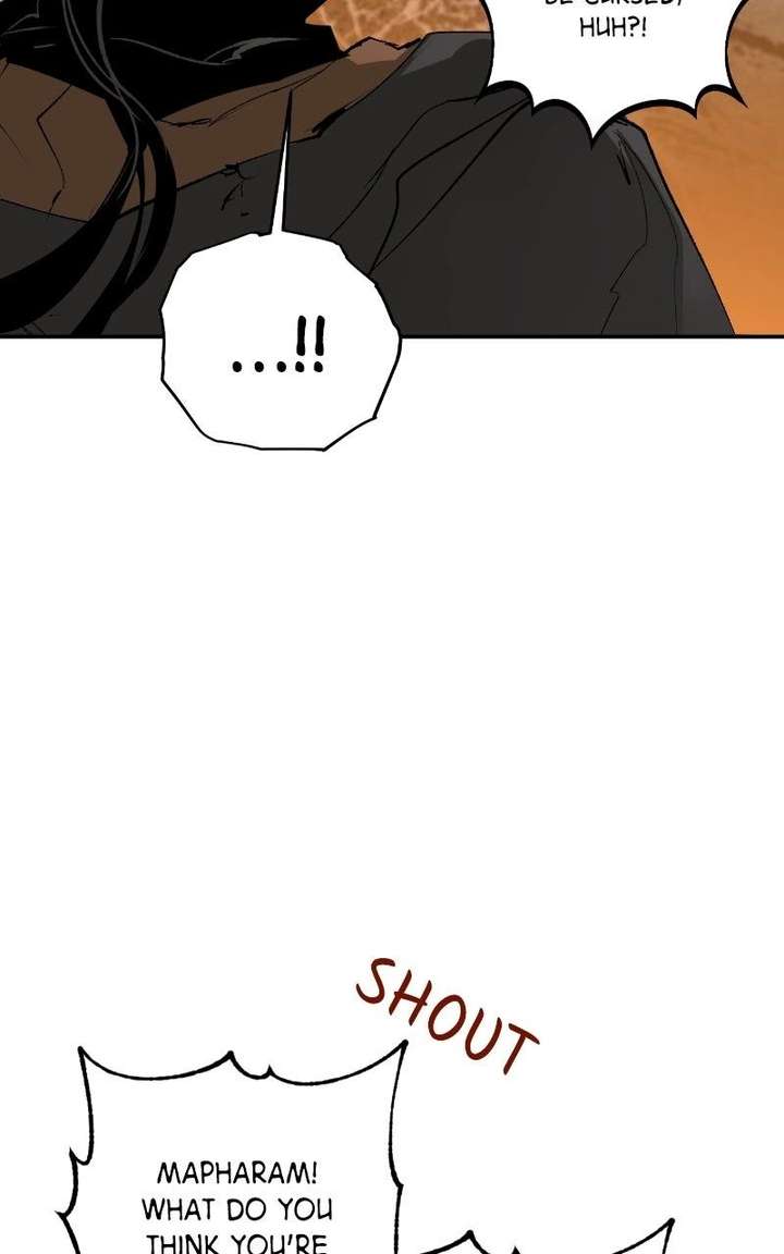 The Demon King’s Confession Chapter 136 page 43 - 