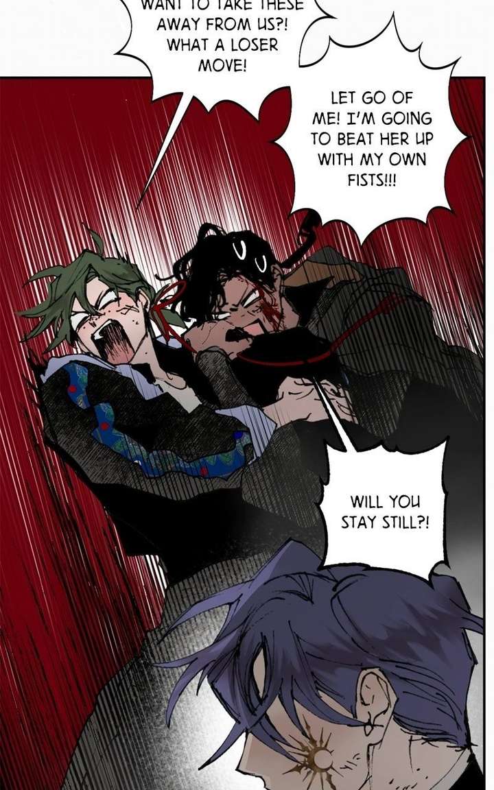 The Demon King’s Confession Chapter 136 page 79 - 
