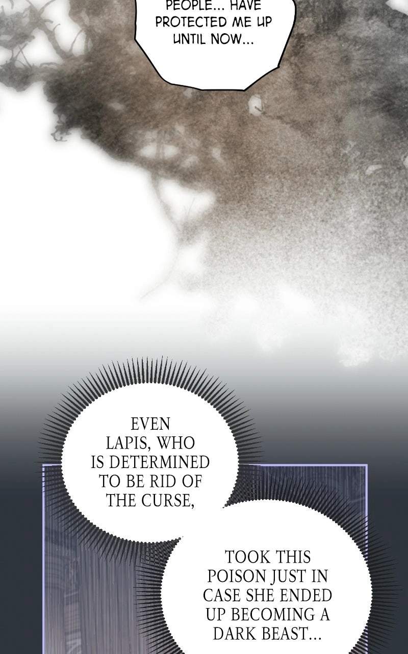The Demon King’s Confession Chapter 139 page 14 - 