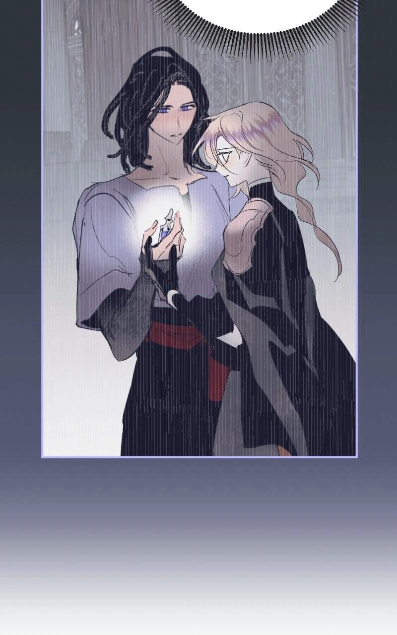 The Demon King’s Confession Chapter 139 page 15 - 